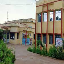 Veerbhumi Government Post Graduate College